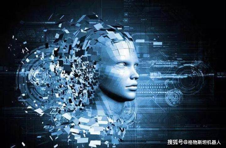 什么是人工智能技术 62b2508a3a9248148cc037cedd9424c2.jpeg