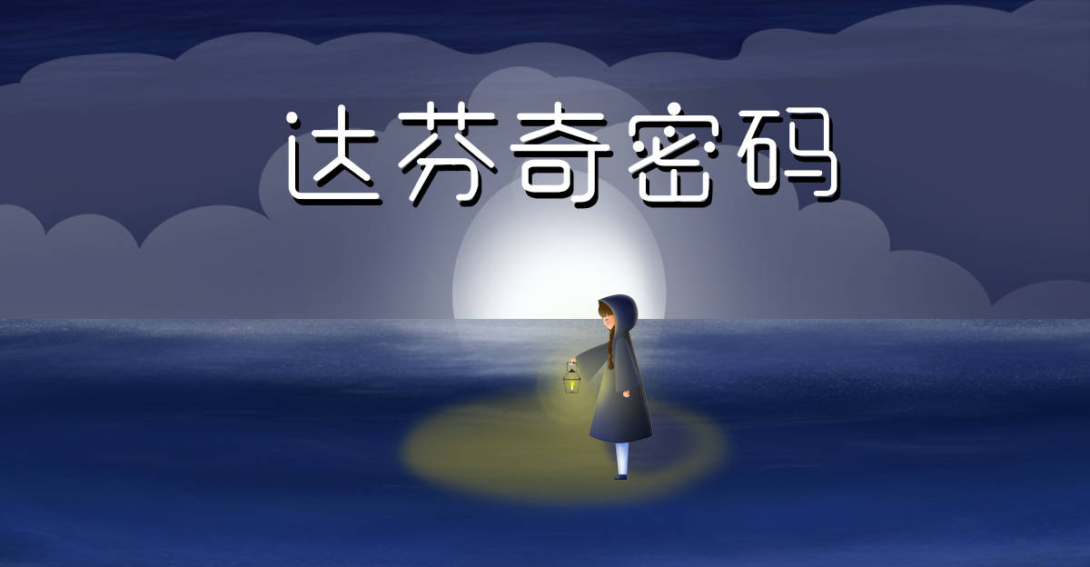 6ef7d51df05647ab86d94d79840b3df7.jpeg