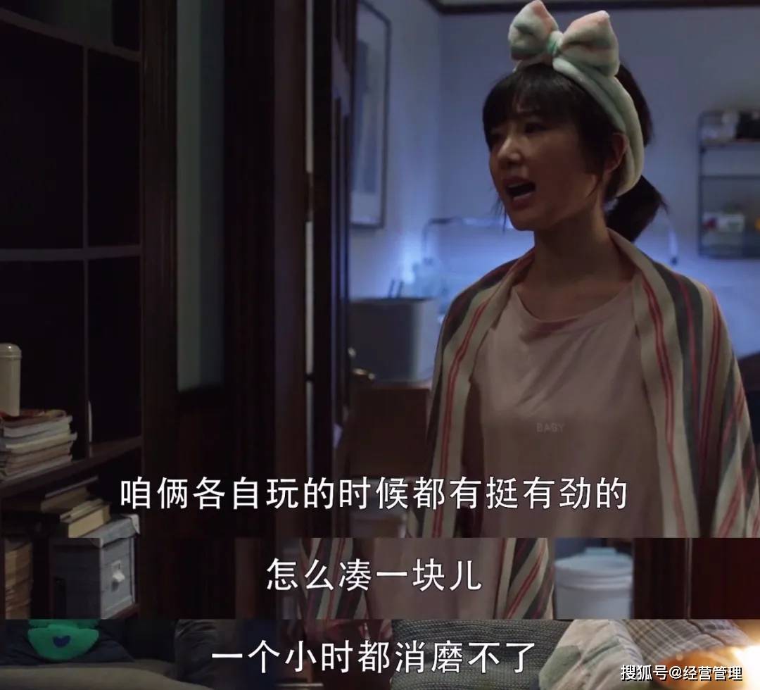 梦境迷思，梦见男友与陌生女子同床未脱衣，背后藏着什么心理密码？