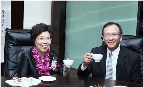 无限极老板 返回搜