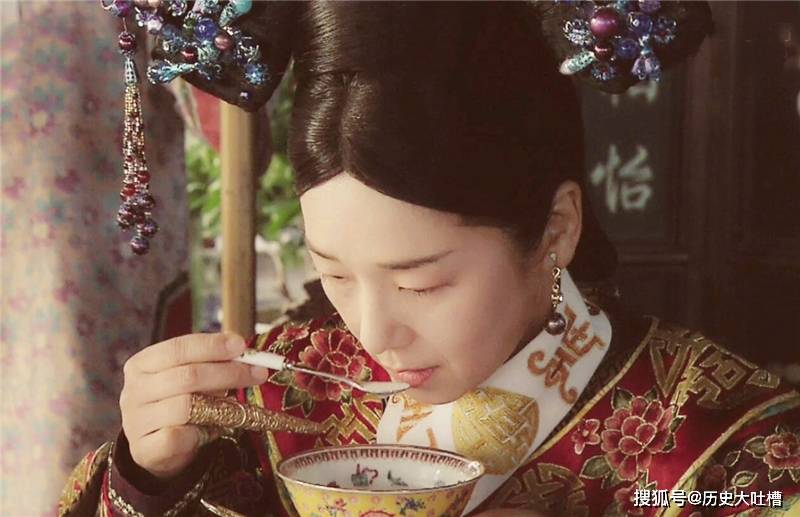 人民币|慈禧一天的消费,大抵相当于如今多少人民币?说出来别不信