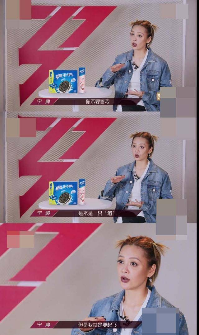 万事|宁静这是什么称职代言人？代言过猪饲料从此万事离不开“猪”