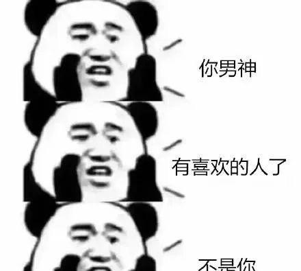 科技|网柚科技教你如何做一个合格的拼多多客服