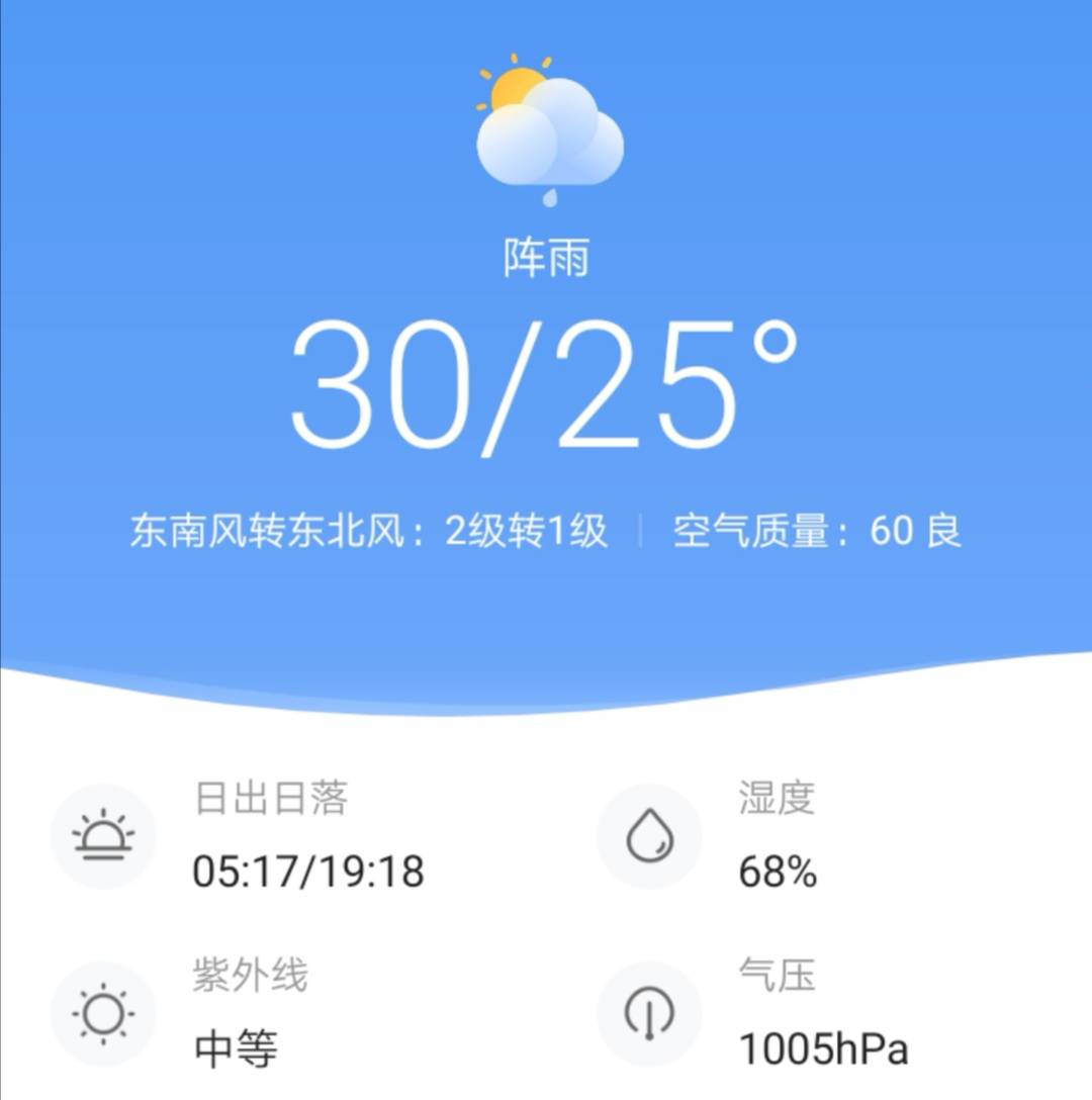 c1fe906399f8473c83c008e3ba3e2ce2.jpeg