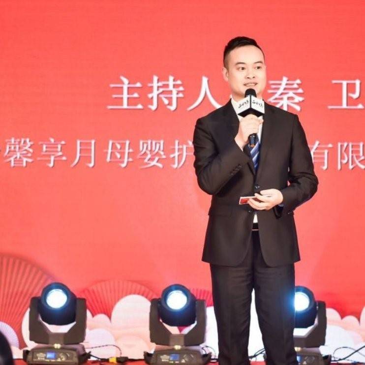 馨享月创始人兼ceo 秦卫先生"更安全"是馨享月的服务理念,也是宗旨.