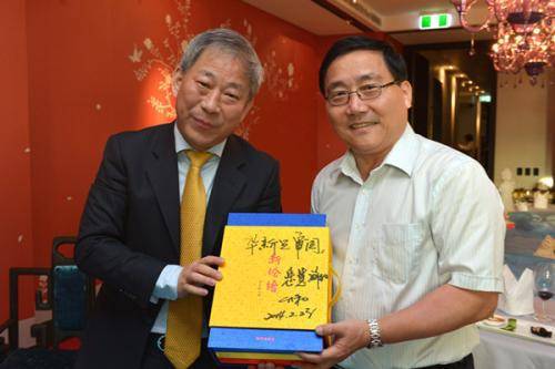 张近东2020身价排名_张近东以35亿元市值身价排名G股个人财富榜首