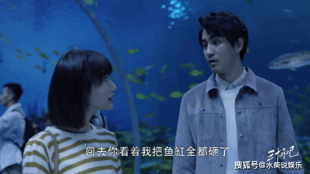 三十而已大结局钟晓芹陈屿 df083d49d43a4edfb98ddf2cafcca72f.png