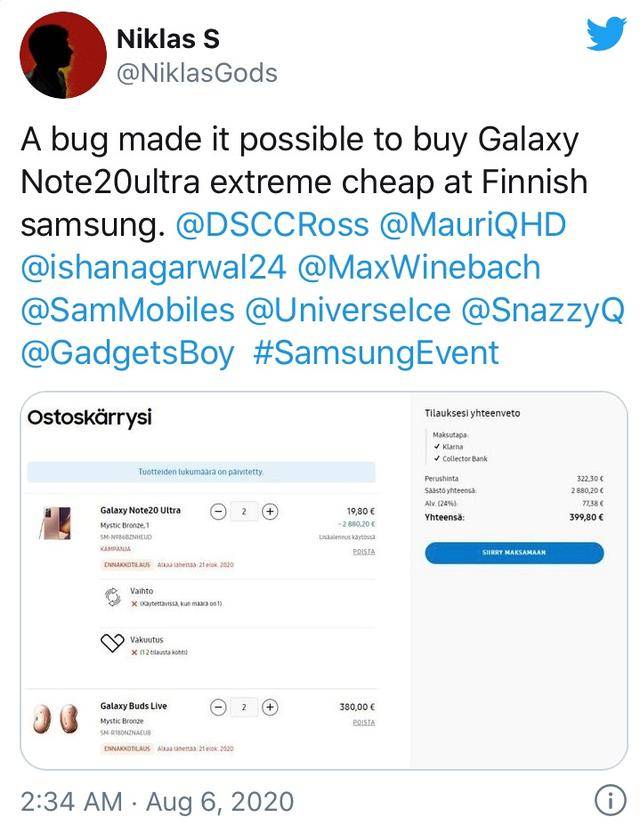 Ultra|三星Note 20 Ultra刚发布，预售就出现bug，两台163元