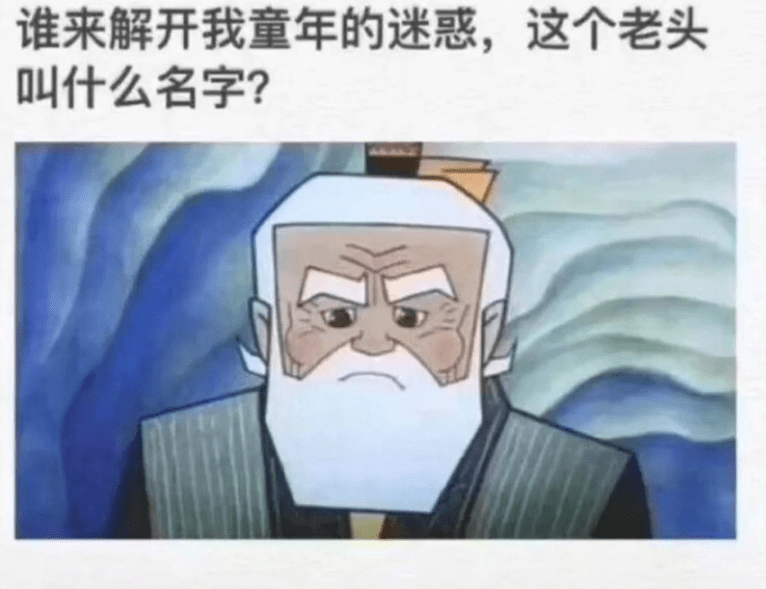 425aa230fe274d018a97e080dd594f0b.png