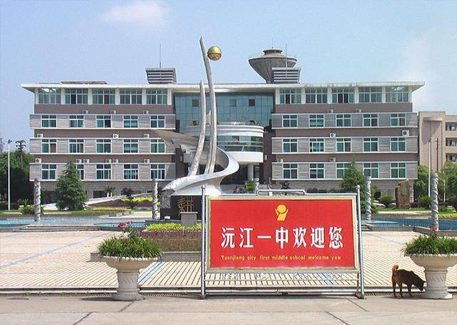 湖南2020理科高考成_2020年湖南成人高考分录取数线