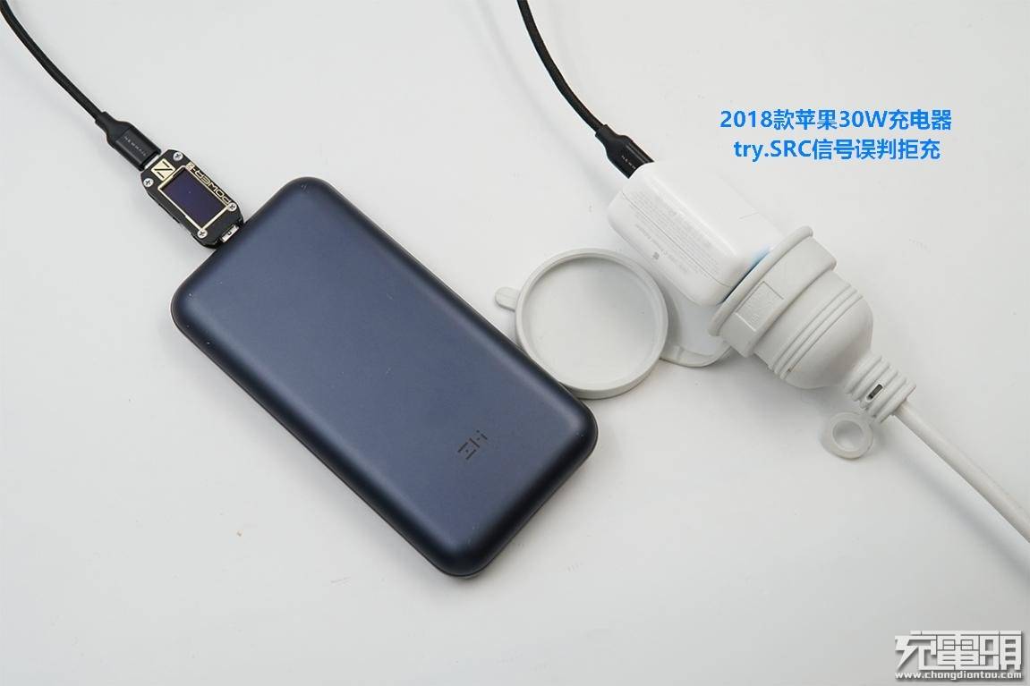 充电器头30w 500a4c9b84c34702a46700185df7f74e.jpeg