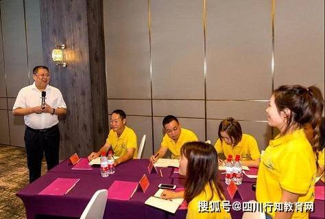 爱心|省陶研会助力大象小象爱心公益，开展西部山区教师培训（二）