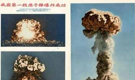 原创听闻中国第一颗原子弹成功爆炸,在美国的李宗仁,骄傲地说了句话
