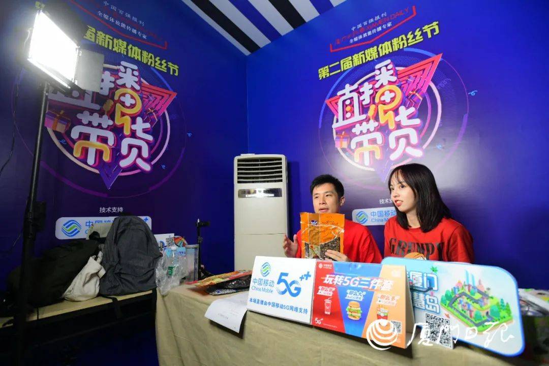 中山|夜太美！中山路，精彩开幕！好吃好玩好看，还有两天等你来！