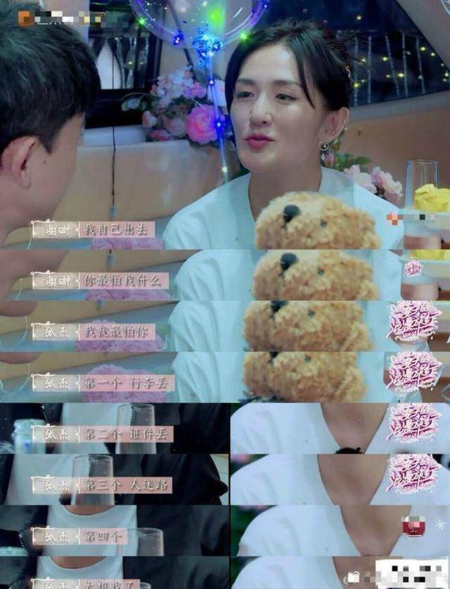 原创生完娃后有这5个特征，说明你已被产后衰老盯上，得抓紧时间补救