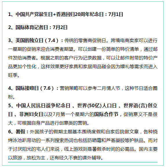 d70e9b57422845b49bfec638354c7526.png