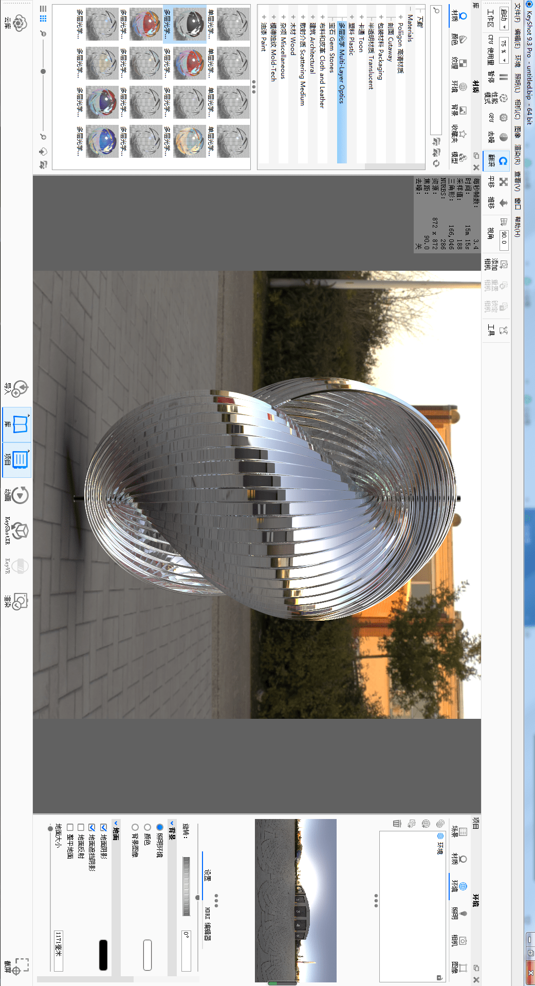 solidworks画柔性体怎么用