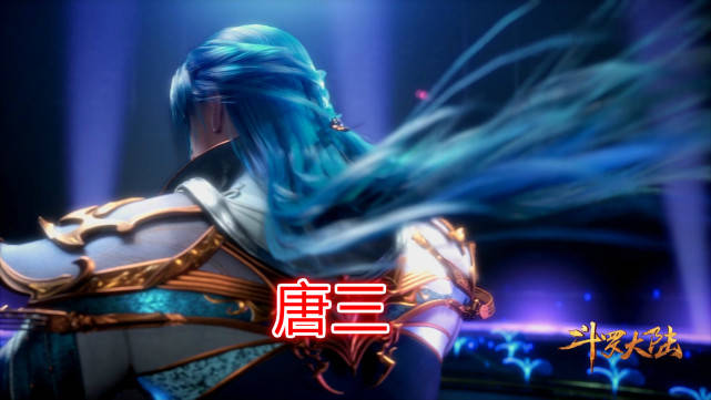 竹清|史莱克七怪新造型亮相，竹清身材升级，小舞终究没能成为第一女神