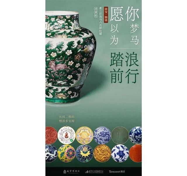 故宫|大臣上朝时突然拉肚子，该怎么办？