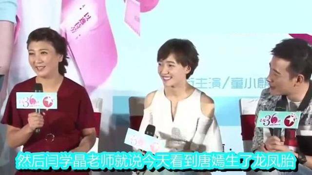 什么叫做真正的豪门 2658bfb6f261471f941407000e4e9293.jpeg