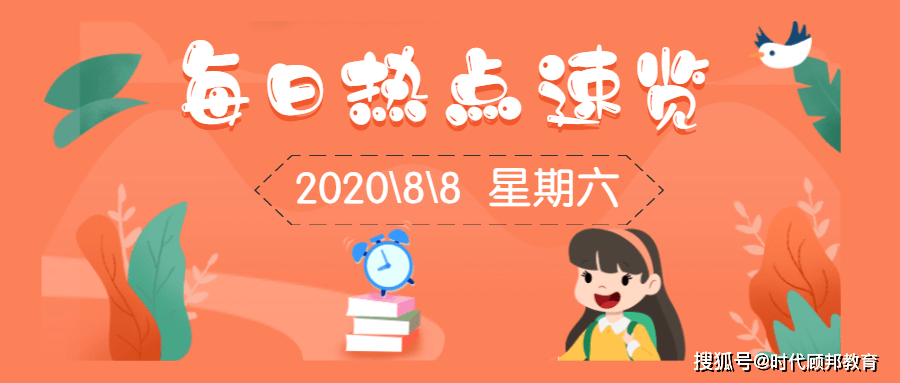 3ae9eb9636984b61aafef80aa1c0a6d9.png
