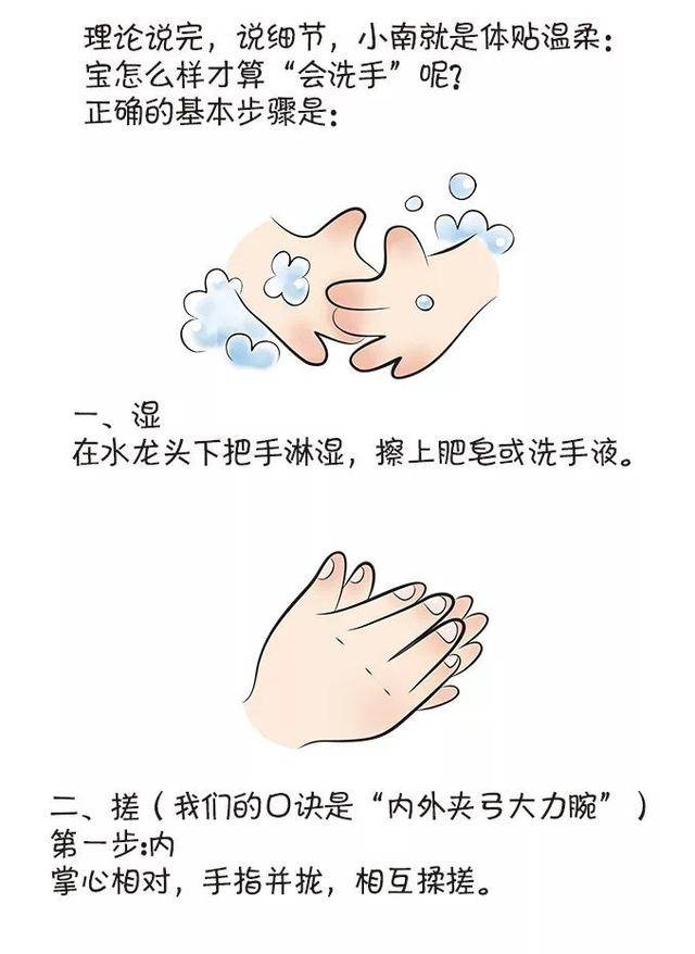 免疫力|你家宝宝很少生病，长大后谁体质会更好？我家宝宝小时候老生病