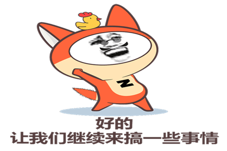 4878d27674ea4036a851d440a3efa60f.png