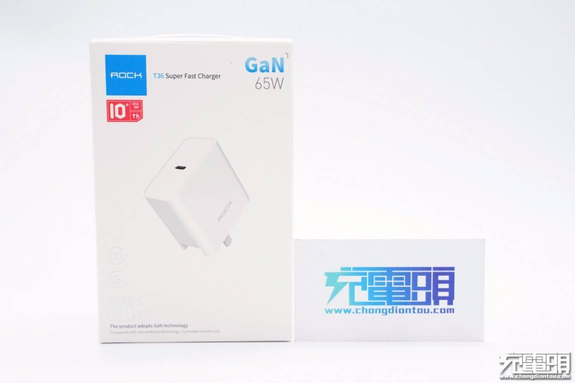 测评盘点|拆解报告：ROCK洛克65W USB PD氮化镓快充充电器