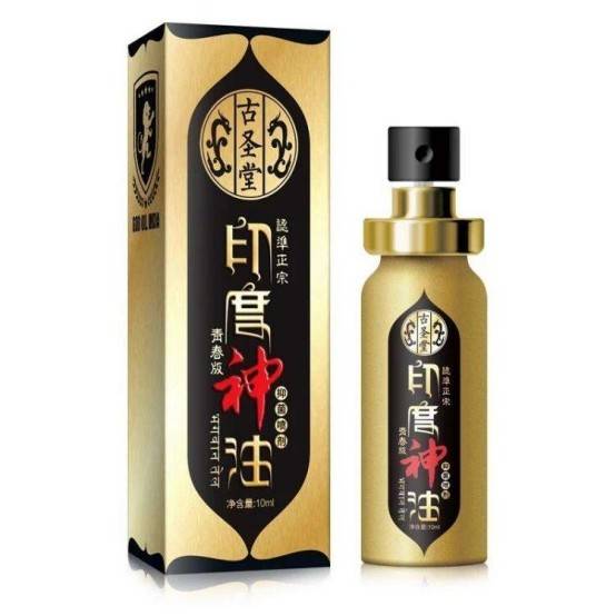 14亿人口粮(3)