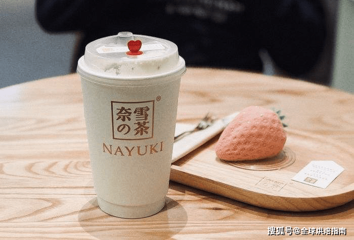 奈雪的茶哪个省多一点 73932a658af6421a8081072d8a51891c.png