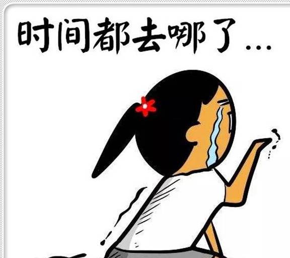 什么都不是问题 97497d5658de4c91a0c08efc0bc1797e.jpeg