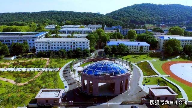 分数线|中国地质大学2020年预估录取分数线出炉！考生多少分能被地大录取