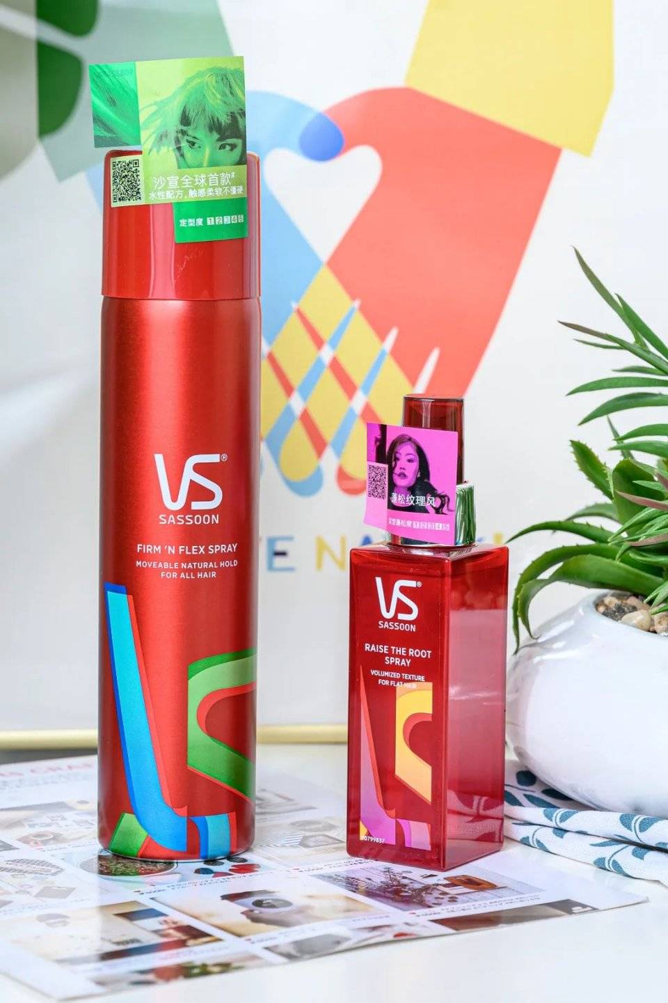 男友|屈臣氏摇一摇就免单，Olay小白瓶、沙宣…