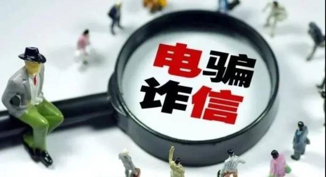 哈尔滨国际商品交易中心正规吗？亏损被骗爆光骗我血汗钱![哈尔滨国际贸易中心]