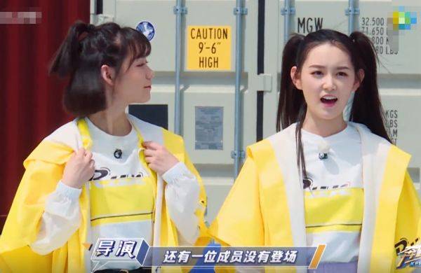 蒋依依身高1米62,段奥娟身高1米63,对比baby后:这怎么
