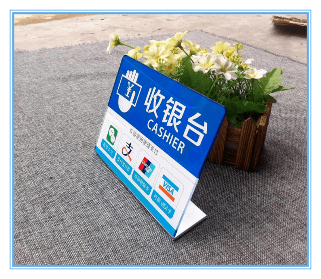 支付方式新农村医保_新支付方式_支付方式新医保怎么报销
