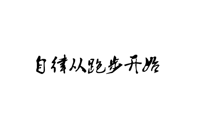 51a1af4131824bb091f879f281fc8873.png