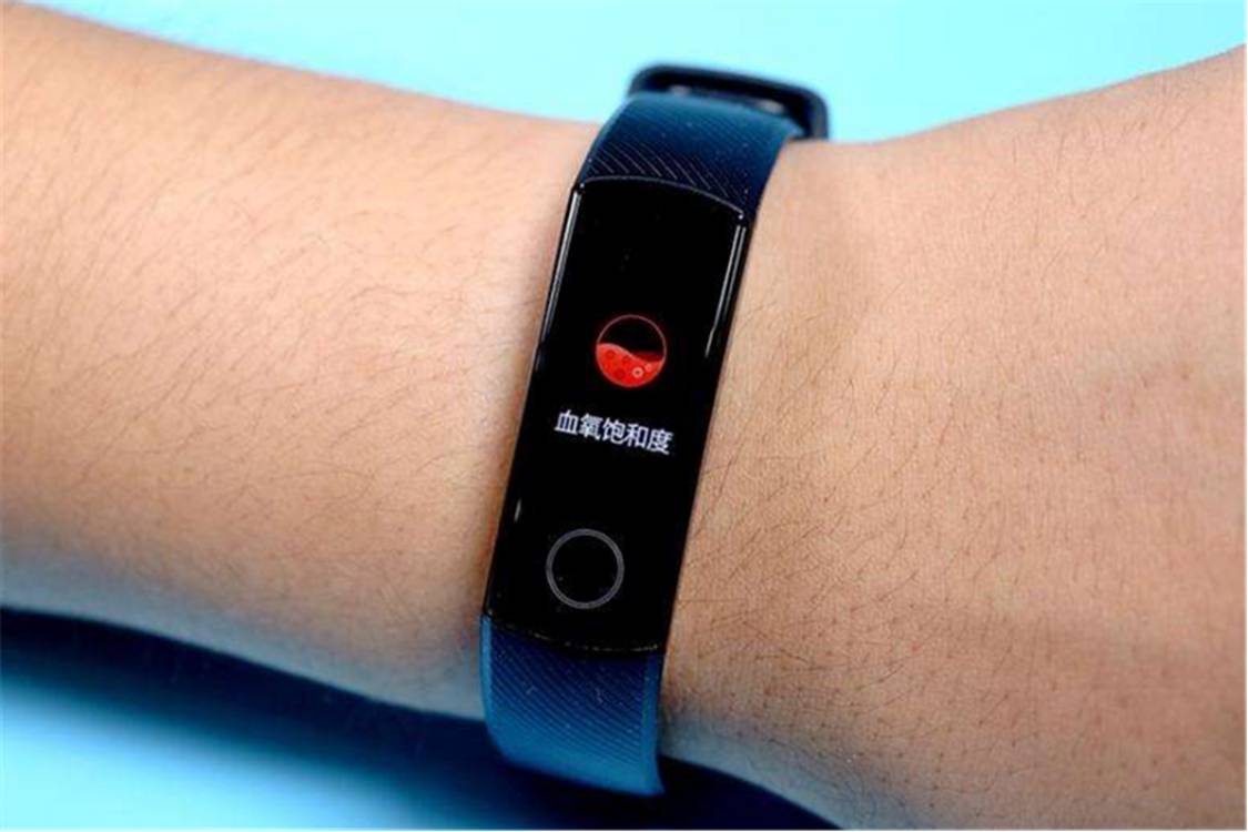 外观好看的智能手环 600279225858434390f0e987f76a090d.jpeg