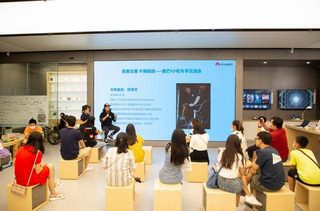 组合|华为麦芒9 与BMX是什么神仙组合？竟带来如此强烈的青春碰撞