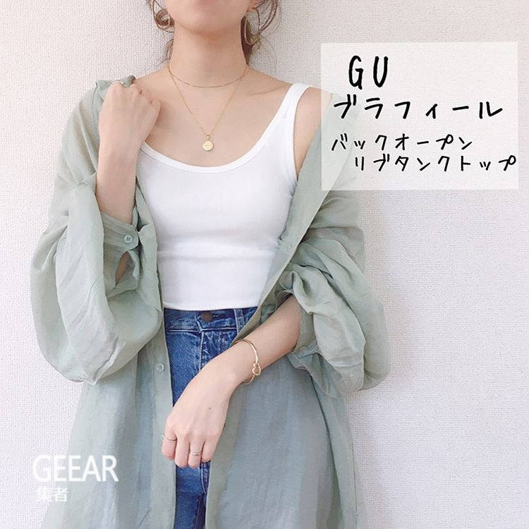 Top|夏天最方便的Bra Top，原来日本女生早就爱上GU的款式！