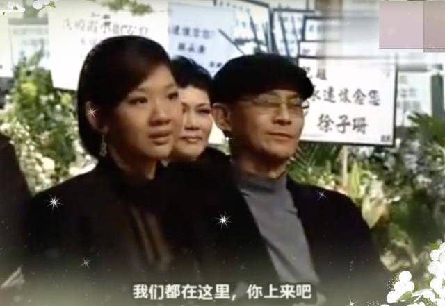1984年,郑少秋被传出轨,却对肥肥说:相信我,不然我们马上结婚
