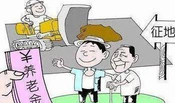 农民退休以后人口田还有吗_还有以后吗文字图片