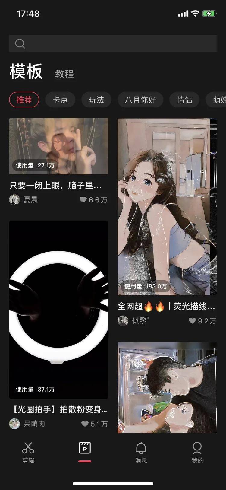 1c21b68679f64e7c9a5d6e896b8e3775.jpeg