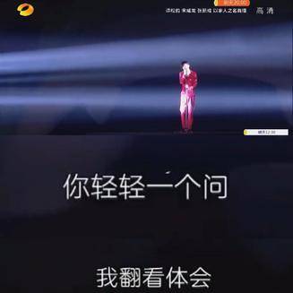 蔡徐坤情人歌词曲谱_情人曲谱蔡徐坤