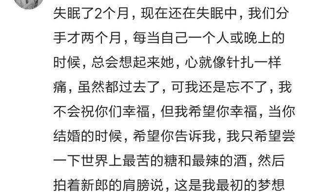 失恋多少人口_全球有多少贫困人口