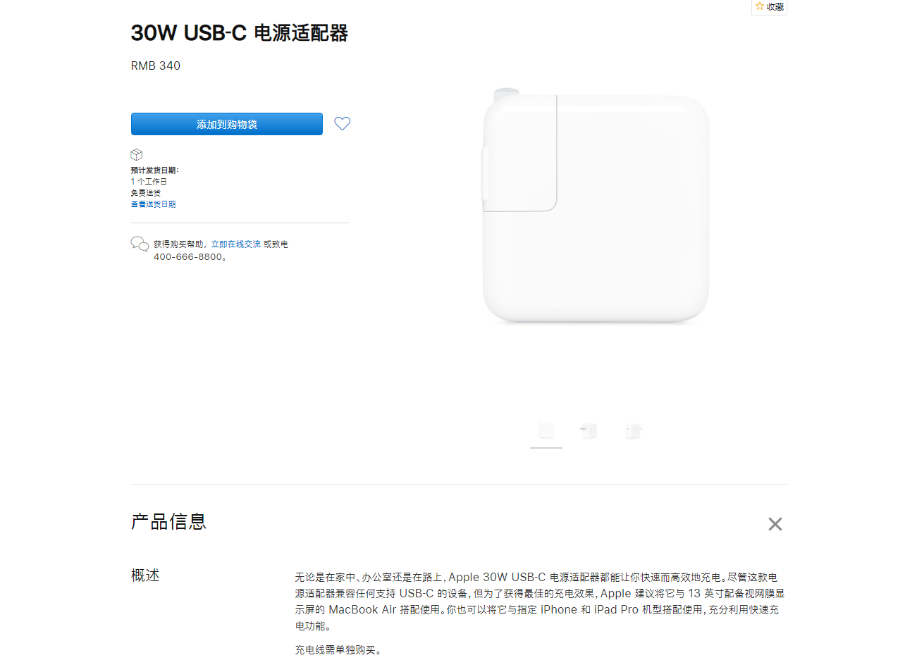 35edb7a212a64553a41fe71db4304326.png