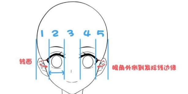 37e1c6ef0cbb4568872b138bd1ead021.png