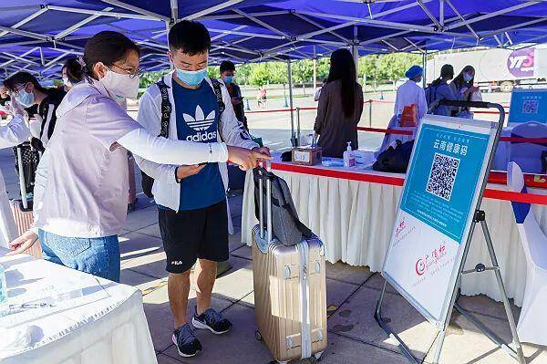 新生|定了！多所大学新生开学时间公布！这些高校已开学