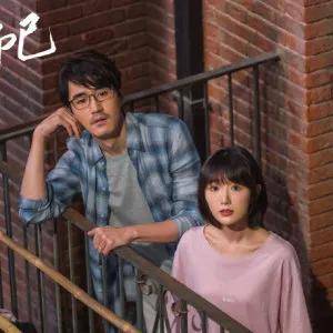 三十而已大结局钟晓芹陈屿 41b427a91f9a4305840344ac3880243d.jpeg