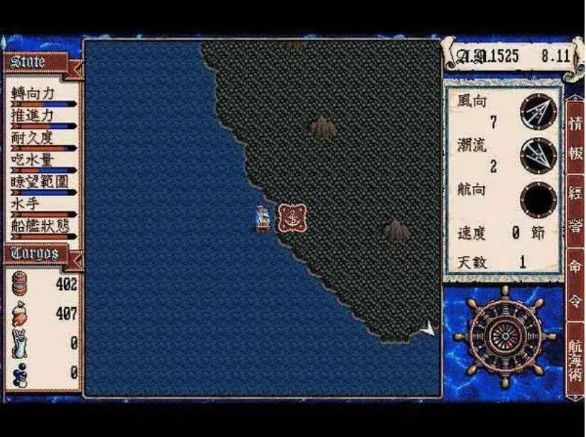 Arat|钻石口罩，可能是最没用的奢侈品